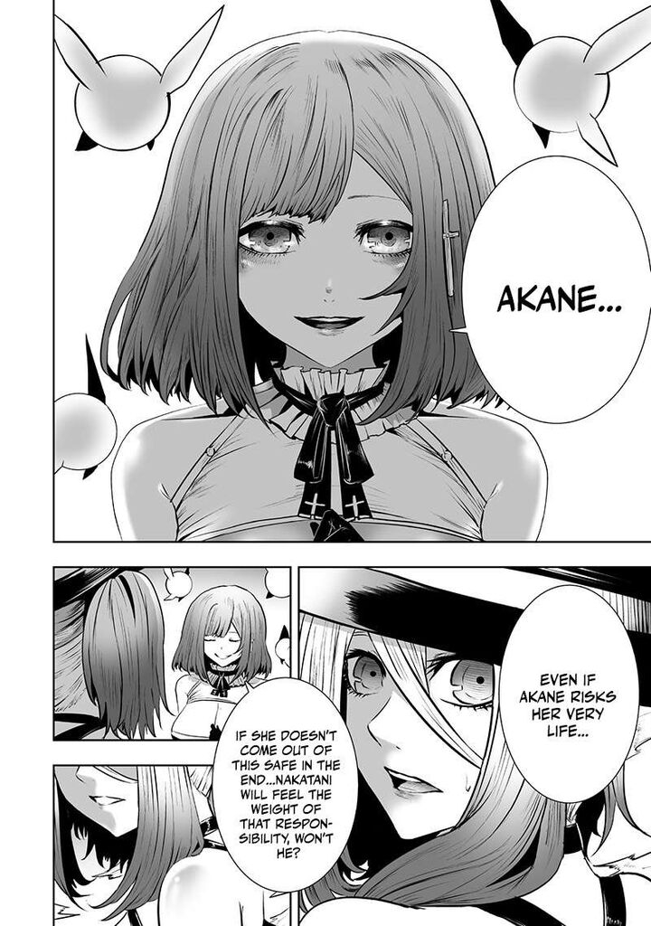 Ore Dake Fuguu Skill No Isekai Shoukan Hangyakuki Saijaku Skill Kyuushuu Ga Subete O Nomikomu Made 116 11