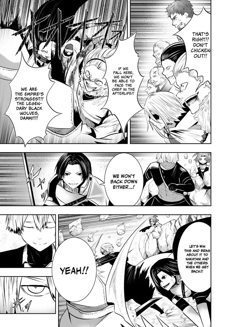 Ore Dake Fuguu Skill No Isekai Shoukan Hangyakuki Saijaku Skill Kyuushuu Ga Subete O Nomikomu Made 118 19