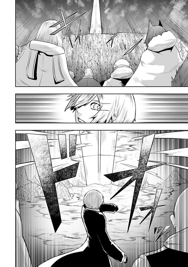 Ore Dake Fuguu Skill No Isekai Shoukan Hangyakuki Saijaku Skill Kyuushuu Ga Subete O Nomikomu Made 124 17
