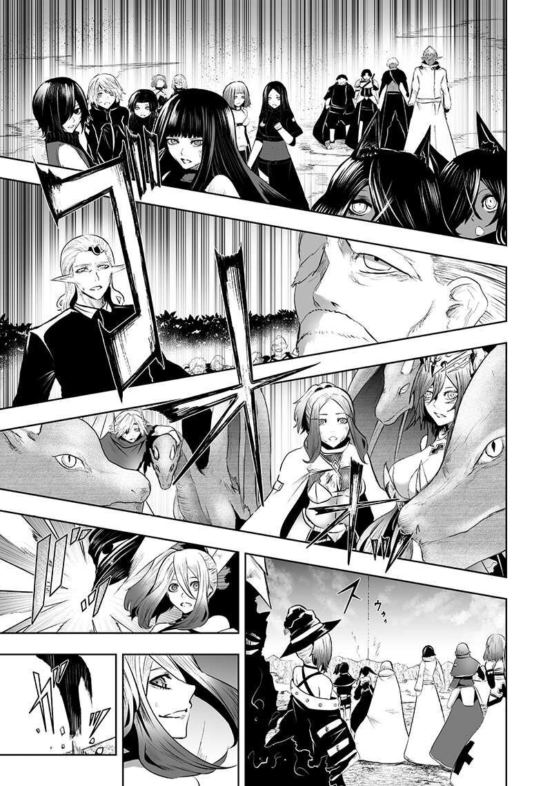 Ore Dake Fuguu Skill No Isekai Shoukan Hangyakuki Saijaku Skill Kyuushuu Ga Subete O Nomikomu Made 124 18