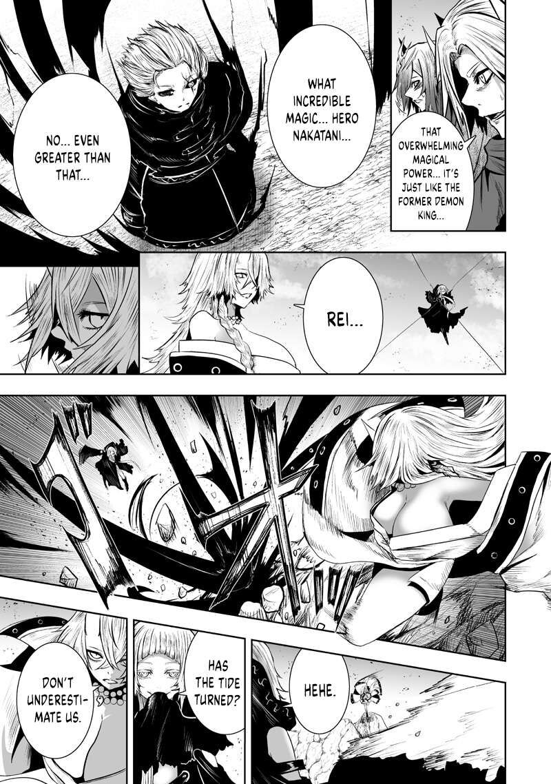 Ore Dake Fuguu Skill No Isekai Shoukan Hangyakuki Saijaku Skill Kyuushuu Ga Subete O Nomikomu Made 125 18