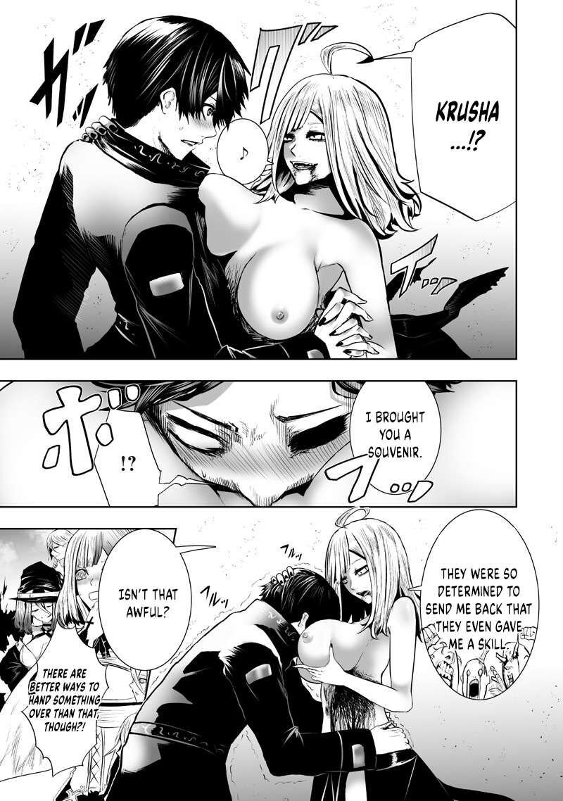 Ore Dake Fuguu Skill No Isekai Shoukan Hangyakuki Saijaku Skill Kyuushuu Ga Subete O Nomikomu Made 125 4