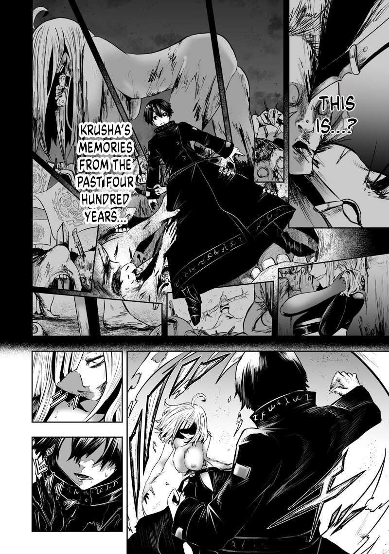 Ore Dake Fuguu Skill No Isekai Shoukan Hangyakuki Saijaku Skill Kyuushuu Ga Subete O Nomikomu Made 125 7