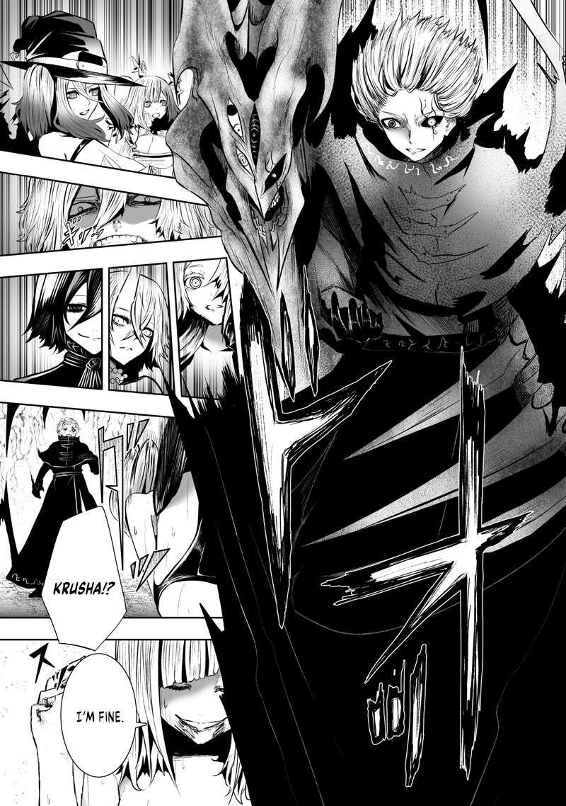 Ore Dake Fuguu Skill No Isekai Shoukan Hangyakuki Saijaku Skill Kyuushuu Ga Subete O Nomikomu Made 125 8