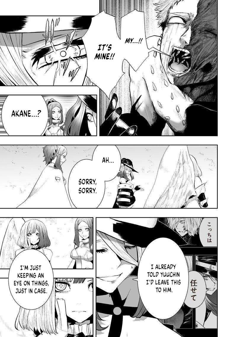 Ore Dake Fuguu Skill No Isekai Shoukan Hangyakuki Saijaku Skill Kyuushuu Ga Subete O Nomikomu Made 142 5