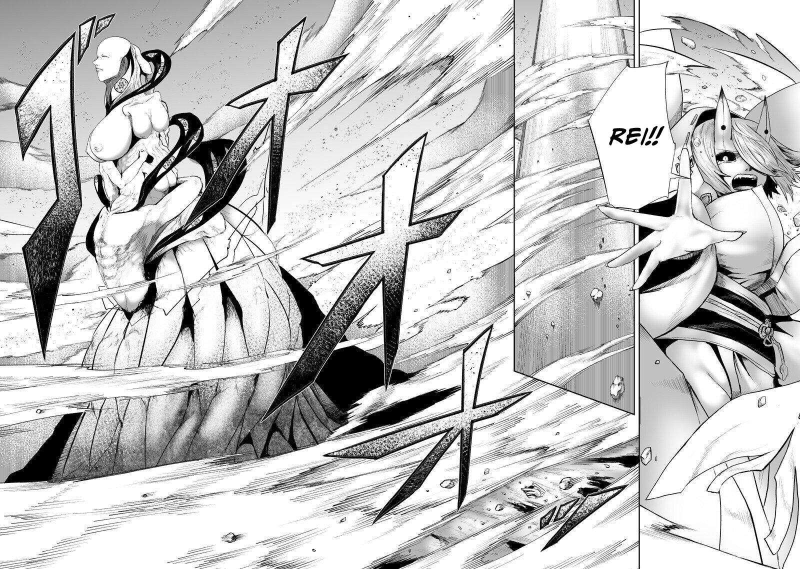 Ore Dake Fuguu Skill No Isekai Shoukan Hangyakuki Saijaku Skill Kyuushuu Ga Subete O Nomikomu Made 143 6