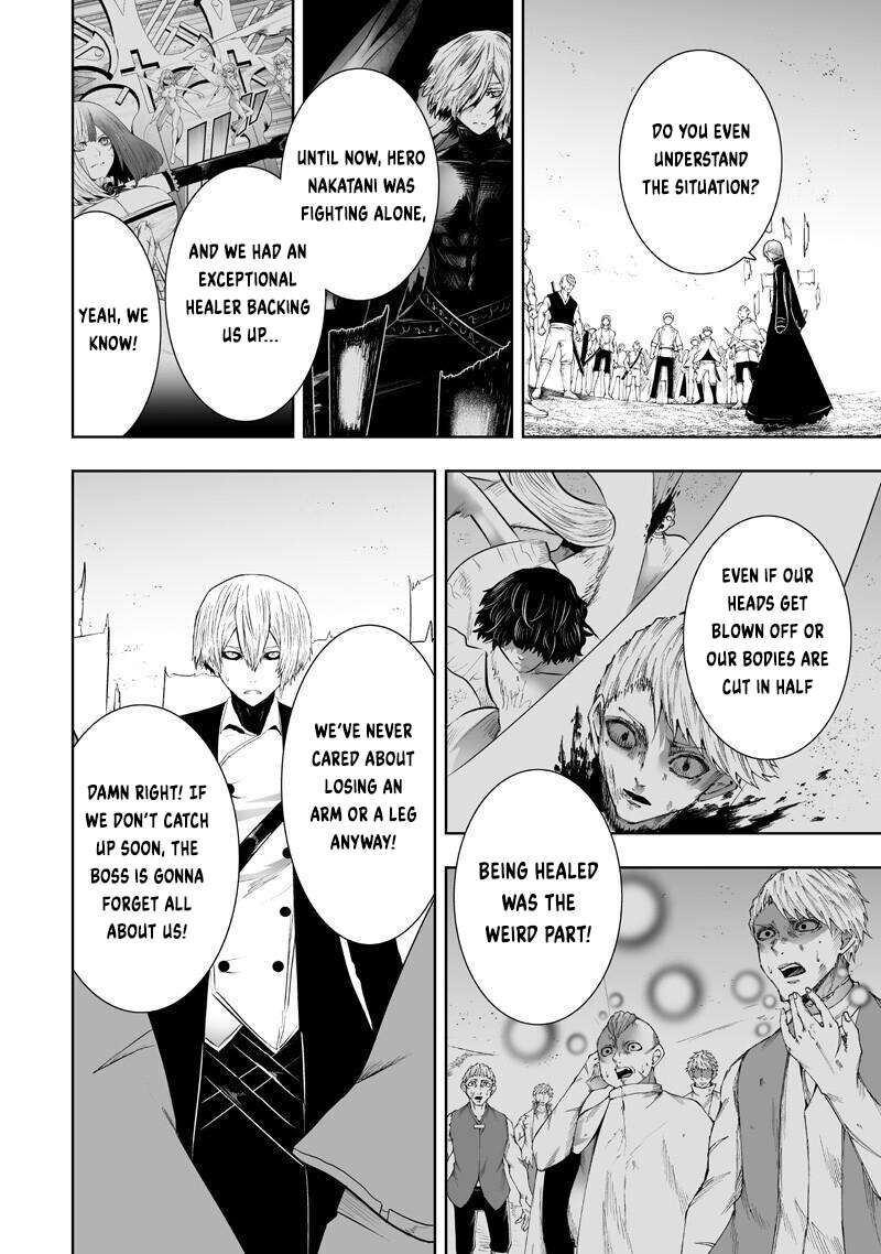 Ore Dake Fuguu Skill No Isekai Shoukan Hangyakuki Saijaku Skill Kyuushuu Ga Subete O Nomikomu Made 150 12