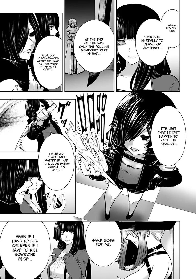 Ore Dake Fuguu Skill No Isekai Shoukan Hangyakuki Saijaku Skill Kyuushuu Ga Subete O Nomikomu Made 168 16