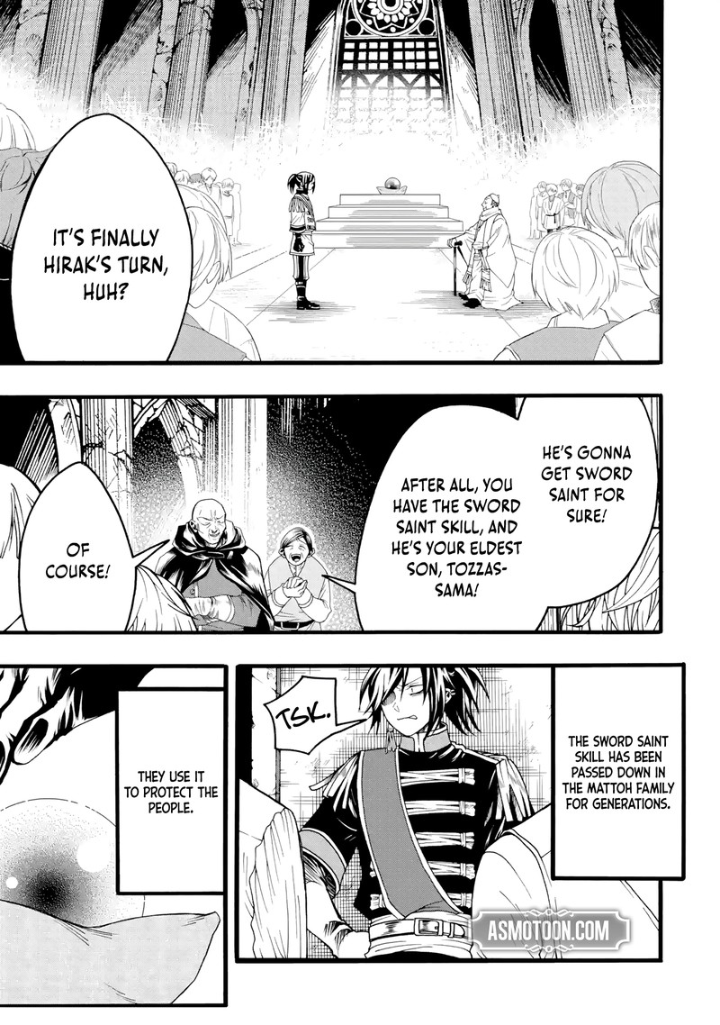 Ore Dake Status Open Dekiru Ken Ore Dake Status Kakunin Dekiru Sekai De Cheat Skill Mo S Kyuu Item Mo Erabihoudai 1 11