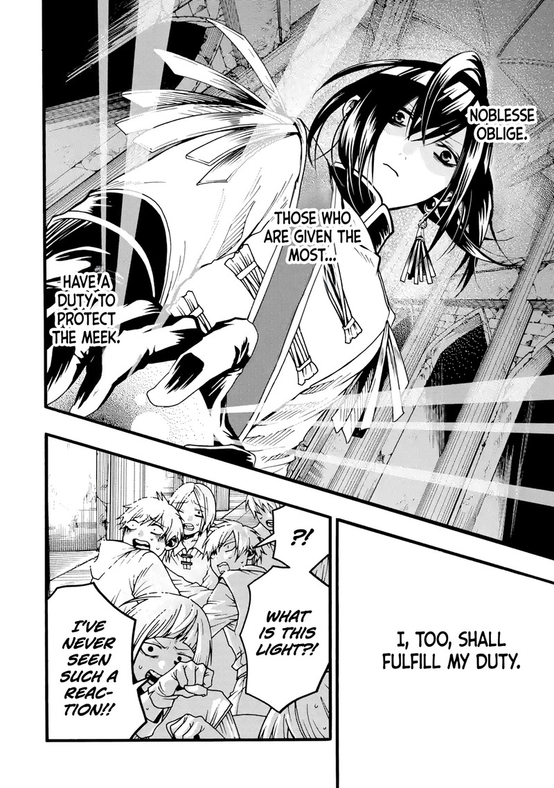 Ore Dake Status Open Dekiru Ken Ore Dake Status Kakunin Dekiru Sekai De Cheat Skill Mo S Kyuu Item Mo Erabihoudai 1 12