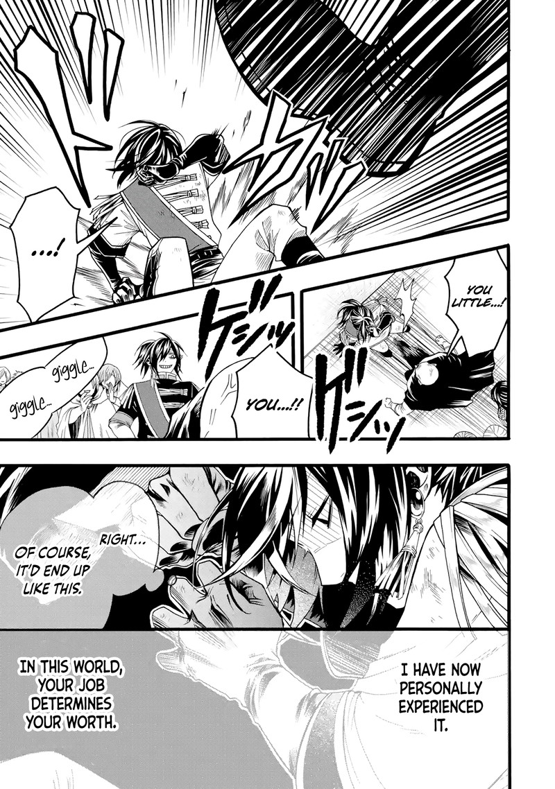 Ore Dake Status Open Dekiru Ken Ore Dake Status Kakunin Dekiru Sekai De Cheat Skill Mo S Kyuu Item Mo Erabihoudai 1 21