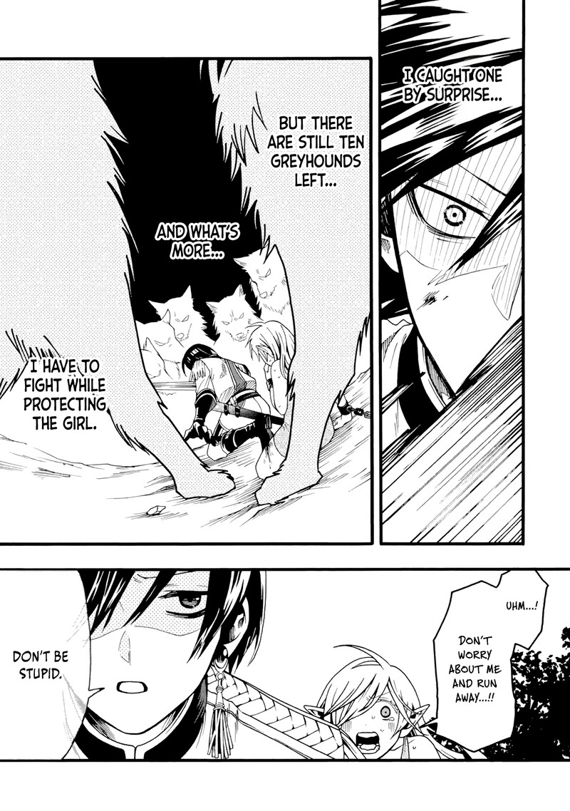 Ore Dake Status Open Dekiru Ken Ore Dake Status Kakunin Dekiru Sekai De Cheat Skill Mo S Kyuu Item Mo Erabihoudai 1 39