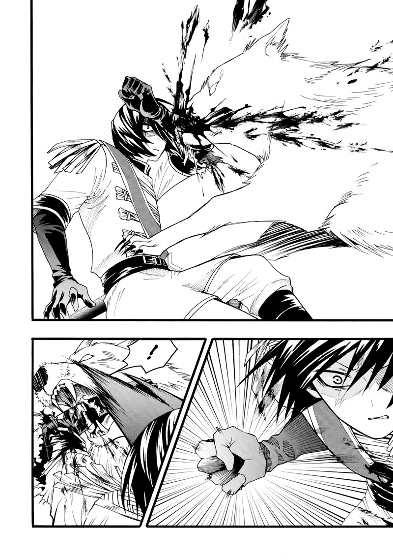 Ore Dake Status Open Dekiru Ken Ore Dake Status Kakunin Dekiru Sekai De Cheat Skill Mo S Kyuu Item Mo Erabihoudai 1 44