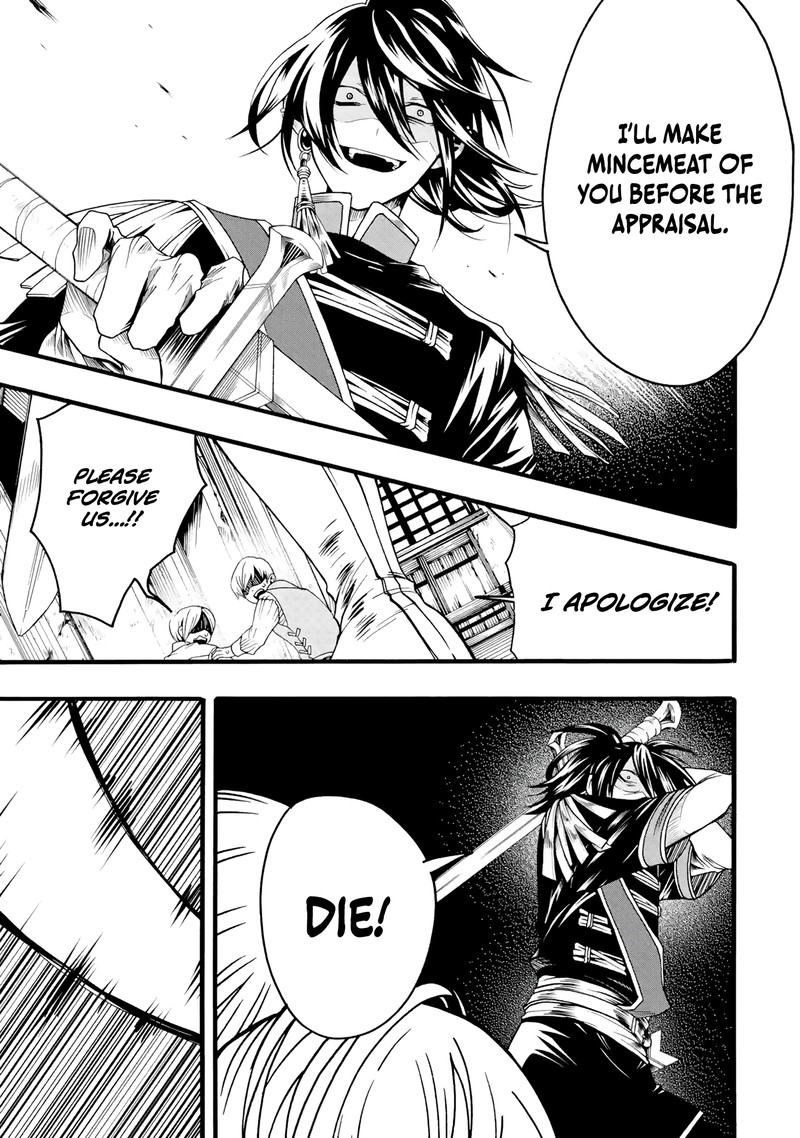 Ore Dake Status Open Dekiru Ken Ore Dake Status Kakunin Dekiru Sekai De Cheat Skill Mo S Kyuu Item Mo Erabihoudai 1 5