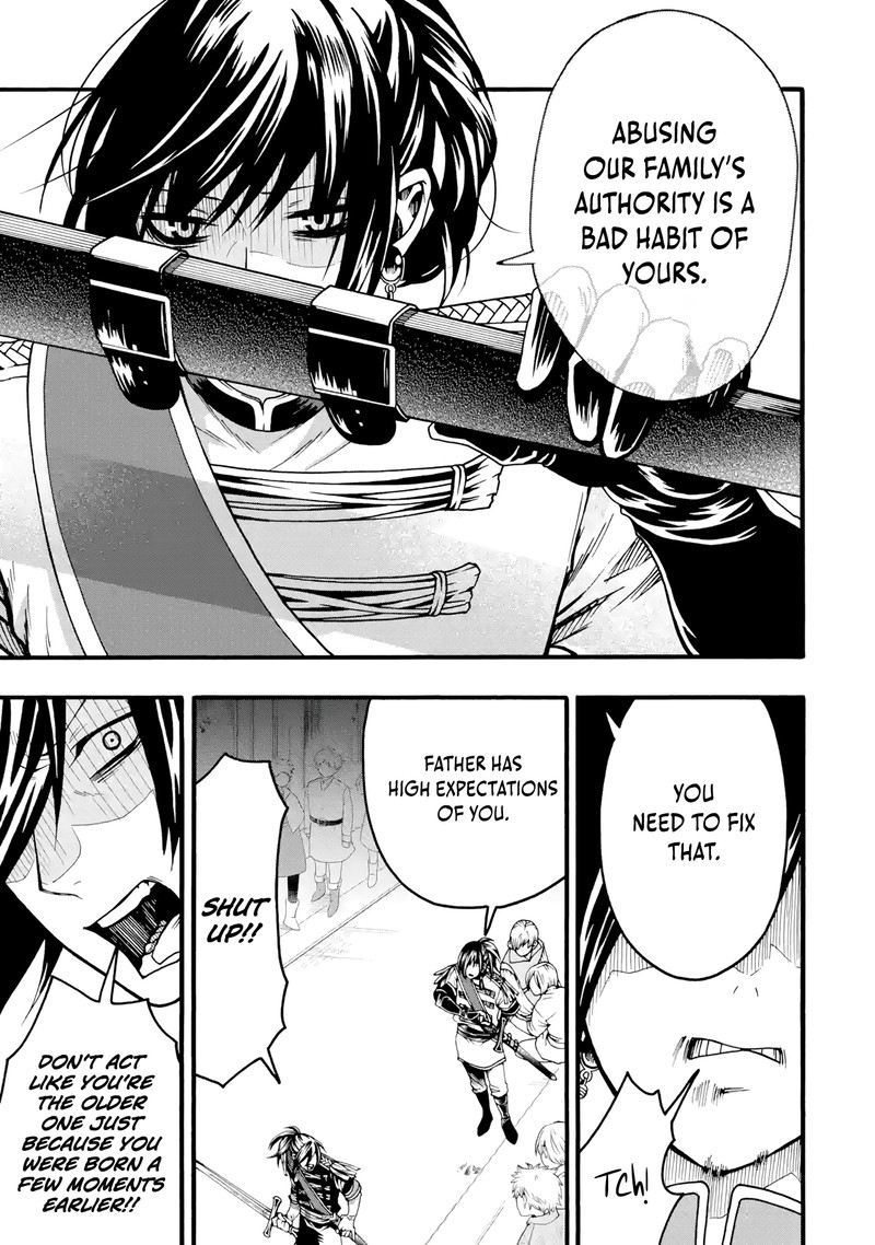 Ore Dake Status Open Dekiru Ken Ore Dake Status Kakunin Dekiru Sekai De Cheat Skill Mo S Kyuu Item Mo Erabihoudai 1 7