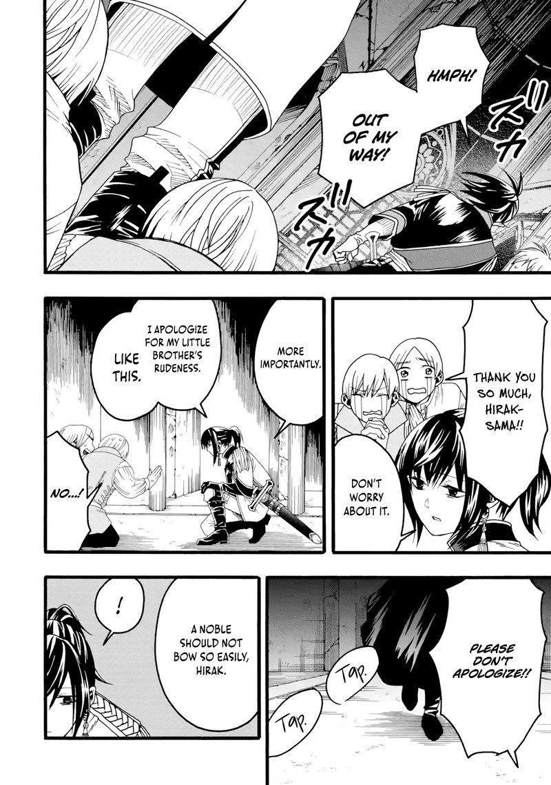 Ore Dake Status Open Dekiru Ken Ore Dake Status Kakunin Dekiru Sekai De Cheat Skill Mo S Kyuu Item Mo Erabihoudai 1 8