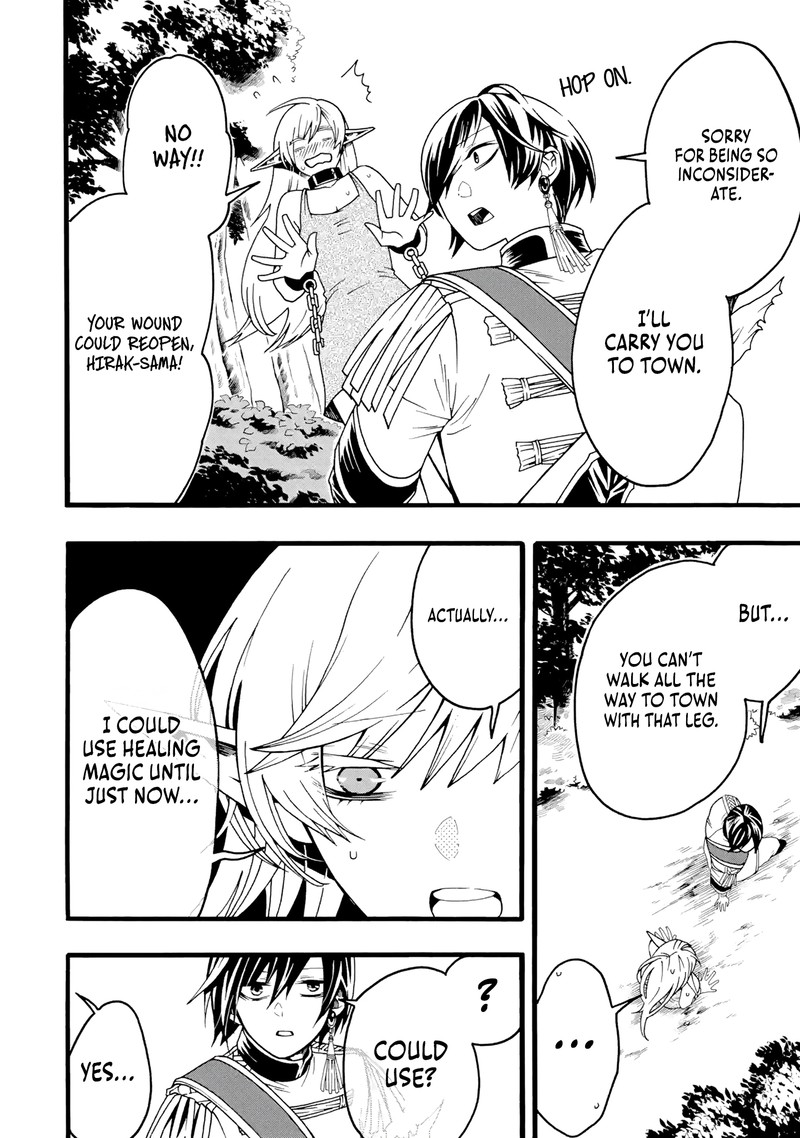 Ore Dake Status Open Dekiru Ken Ore Dake Status Kakunin Dekiru Sekai De Cheat Skill Mo S Kyuu Item Mo Erabihoudai 2 12