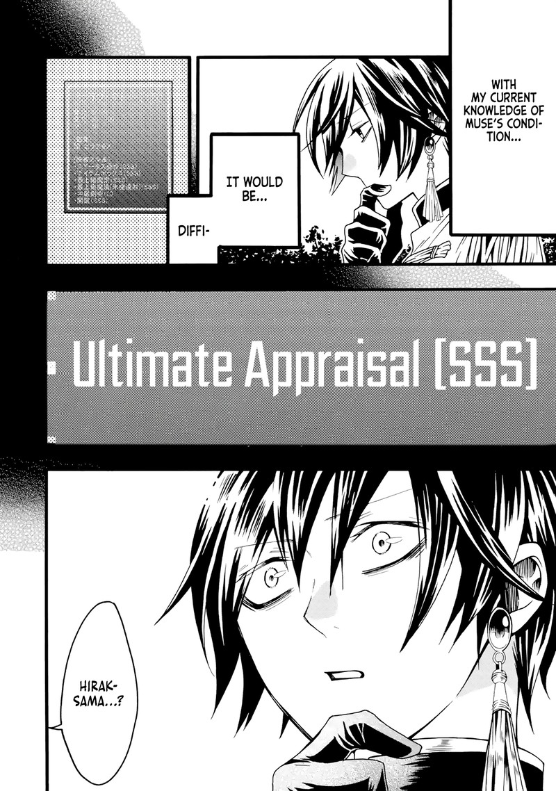 Ore Dake Status Open Dekiru Ken Ore Dake Status Kakunin Dekiru Sekai De Cheat Skill Mo S Kyuu Item Mo Erabihoudai 2 14