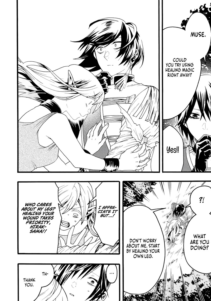 Ore Dake Status Open Dekiru Ken Ore Dake Status Kakunin Dekiru Sekai De Cheat Skill Mo S Kyuu Item Mo Erabihoudai 2 20