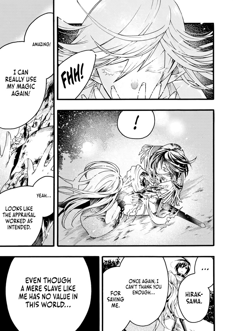 Ore Dake Status Open Dekiru Ken Ore Dake Status Kakunin Dekiru Sekai De Cheat Skill Mo S Kyuu Item Mo Erabihoudai 2 21