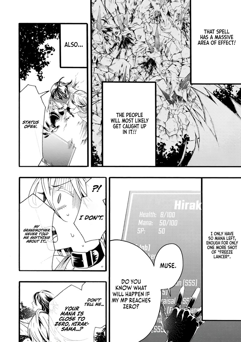 Ore Dake Status Open Dekiru Ken Ore Dake Status Kakunin Dekiru Sekai De Cheat Skill Mo S Kyuu Item Mo Erabihoudai 2 34