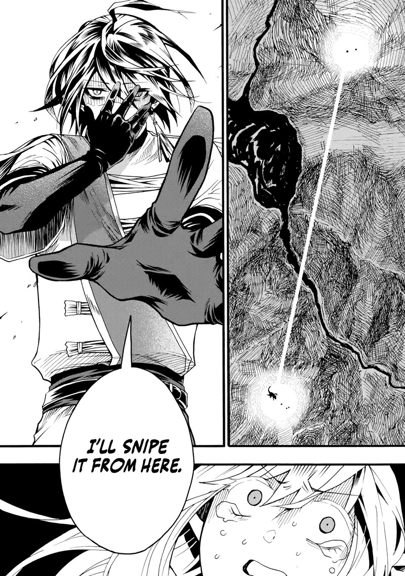 Ore Dake Status Open Dekiru Ken Ore Dake Status Kakunin Dekiru Sekai De Cheat Skill Mo S Kyuu Item Mo Erabihoudai 2 42