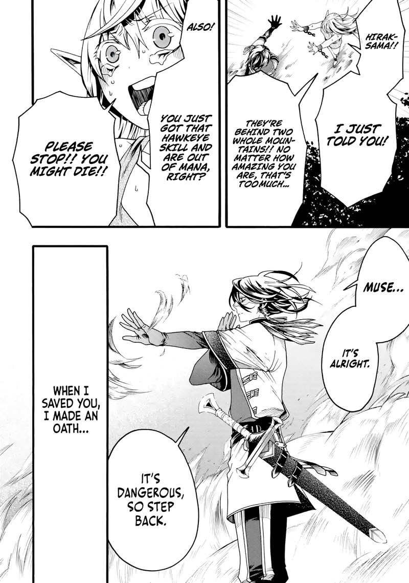 Ore Dake Status Open Dekiru Ken Ore Dake Status Kakunin Dekiru Sekai De Cheat Skill Mo S Kyuu Item Mo Erabihoudai 2 43