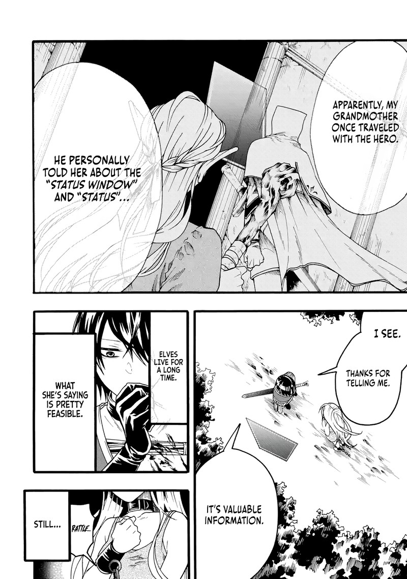 Ore Dake Status Open Dekiru Ken Ore Dake Status Kakunin Dekiru Sekai De Cheat Skill Mo S Kyuu Item Mo Erabihoudai 2 6