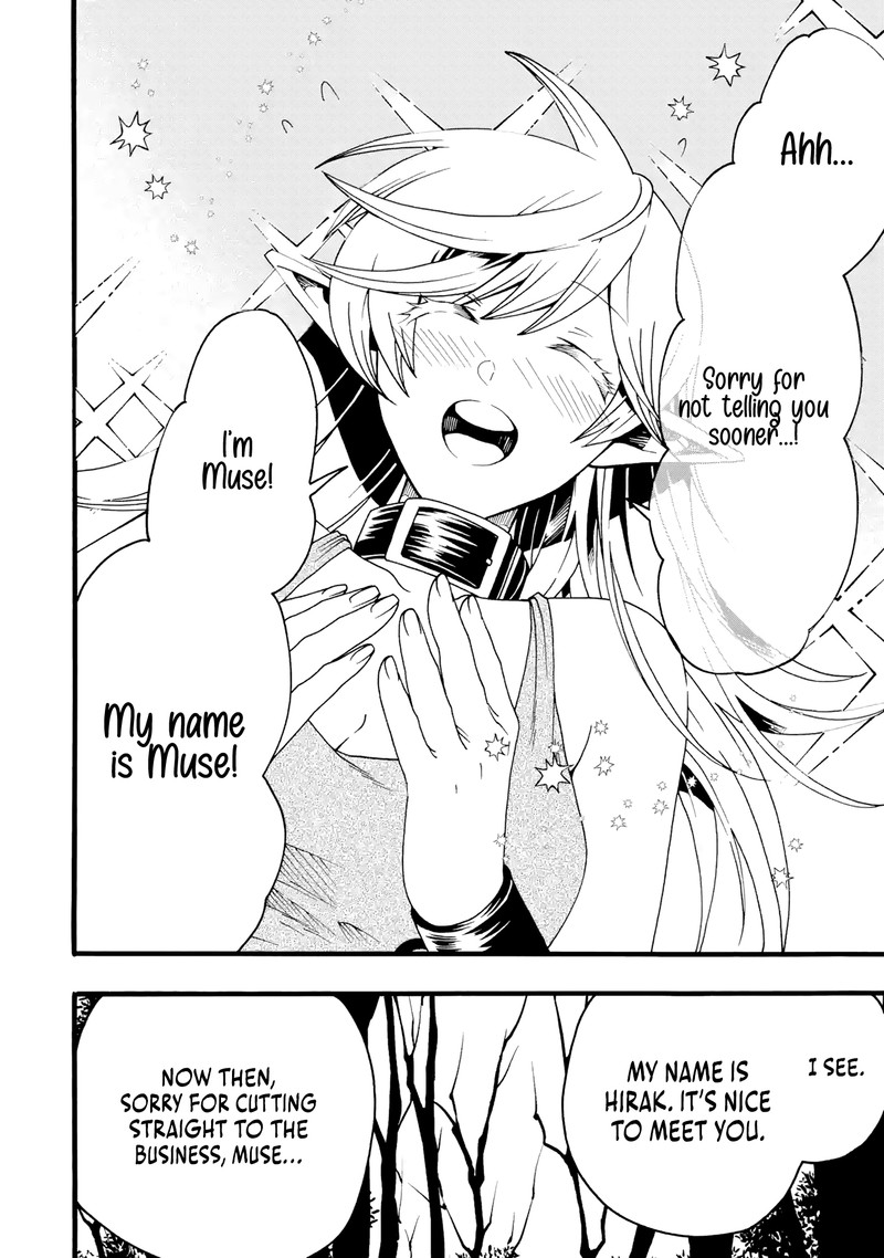 Ore Dake Status Open Dekiru Ken Ore Dake Status Kakunin Dekiru Sekai De Cheat Skill Mo S Kyuu Item Mo Erabihoudai 2 8