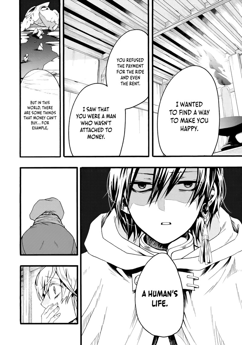 Ore Dake Status Open Dekiru Ken Ore Dake Status Kakunin Dekiru Sekai De Cheat Skill Mo S Kyuu Item Mo Erabihoudai 3 14