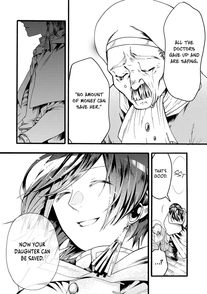 Ore Dake Status Open Dekiru Ken Ore Dake Status Kakunin Dekiru Sekai De Cheat Skill Mo S Kyuu Item Mo Erabihoudai 3 16