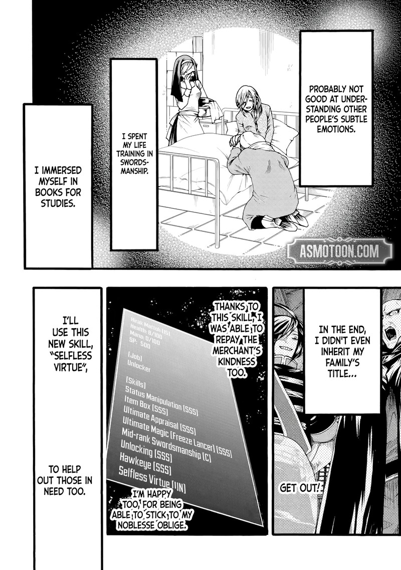 Ore Dake Status Open Dekiru Ken Ore Dake Status Kakunin Dekiru Sekai De Cheat Skill Mo S Kyuu Item Mo Erabihoudai 3 23