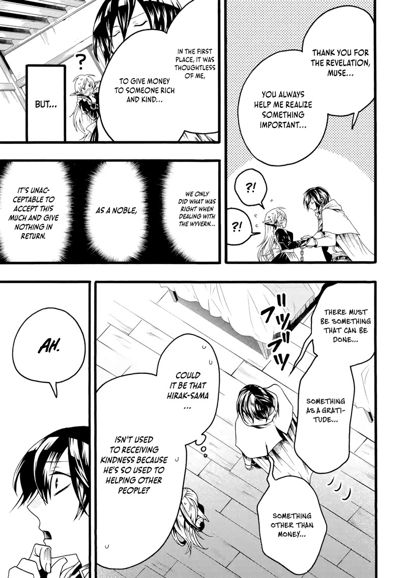 Ore Dake Status Open Dekiru Ken Ore Dake Status Kakunin Dekiru Sekai De Cheat Skill Mo S Kyuu Item Mo Erabihoudai 3 5