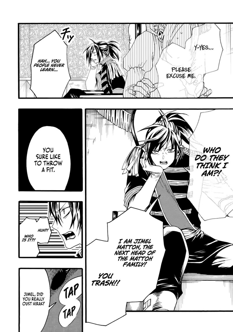 Ore Dake Status Open Dekiru Ken Ore Dake Status Kakunin Dekiru Sekai De Cheat Skill Mo S Kyuu Item Mo Erabihoudai 4 2