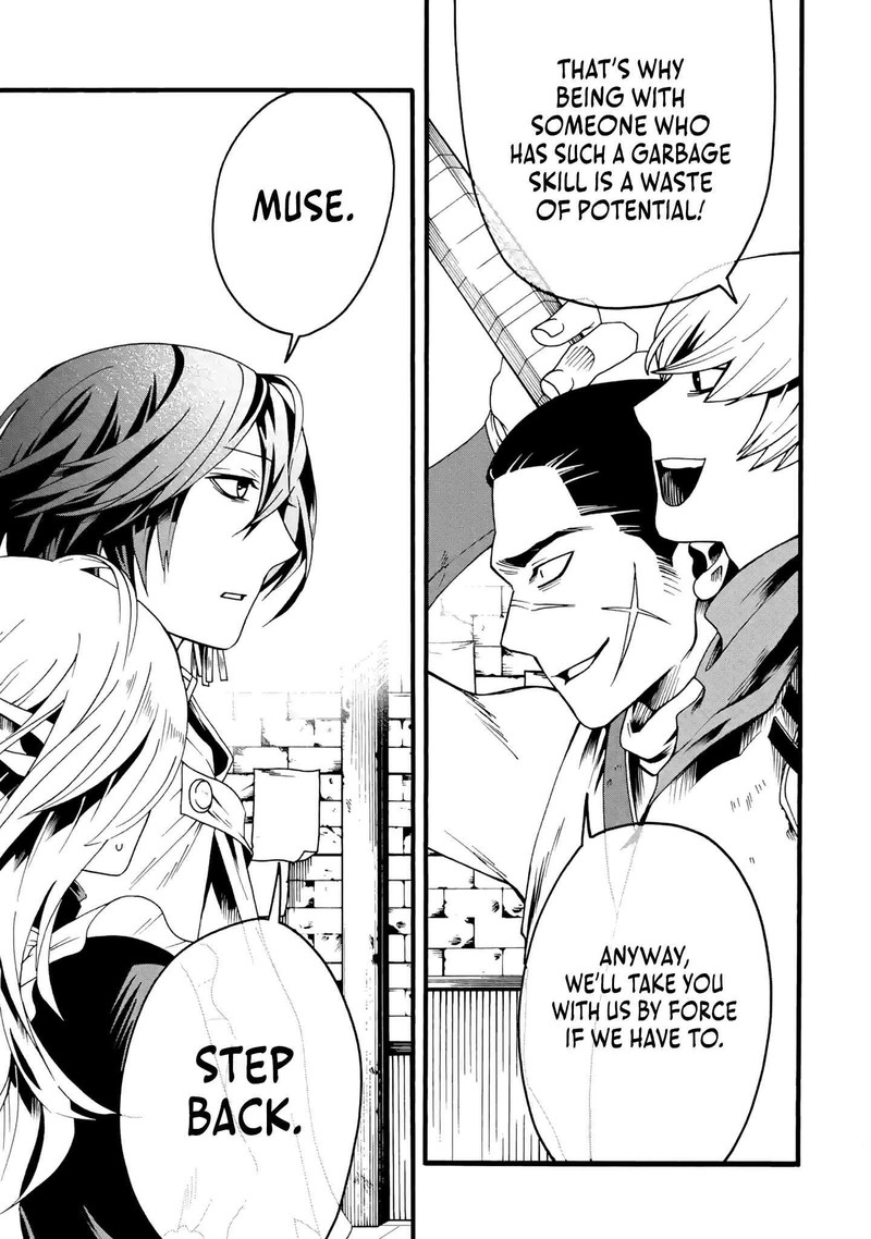 Ore Dake Status Open Dekiru Ken Ore Dake Status Kakunin Dekiru Sekai De Cheat Skill Mo S Kyuu Item Mo Erabihoudai 4 23