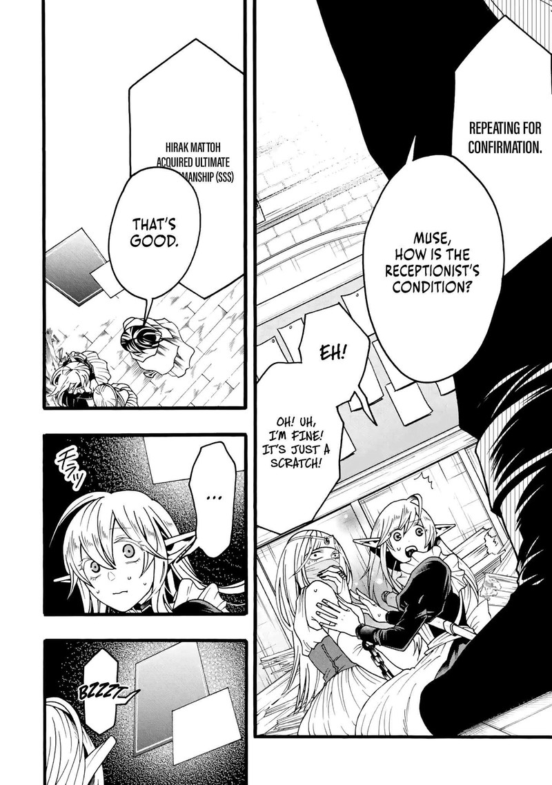 Ore Dake Status Open Dekiru Ken Ore Dake Status Kakunin Dekiru Sekai De Cheat Skill Mo S Kyuu Item Mo Erabihoudai 4 36