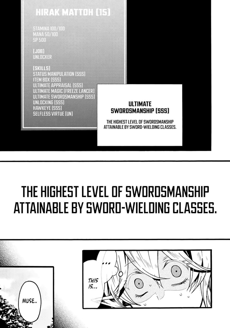 Ore Dake Status Open Dekiru Ken Ore Dake Status Kakunin Dekiru Sekai De Cheat Skill Mo S Kyuu Item Mo Erabihoudai 4 37