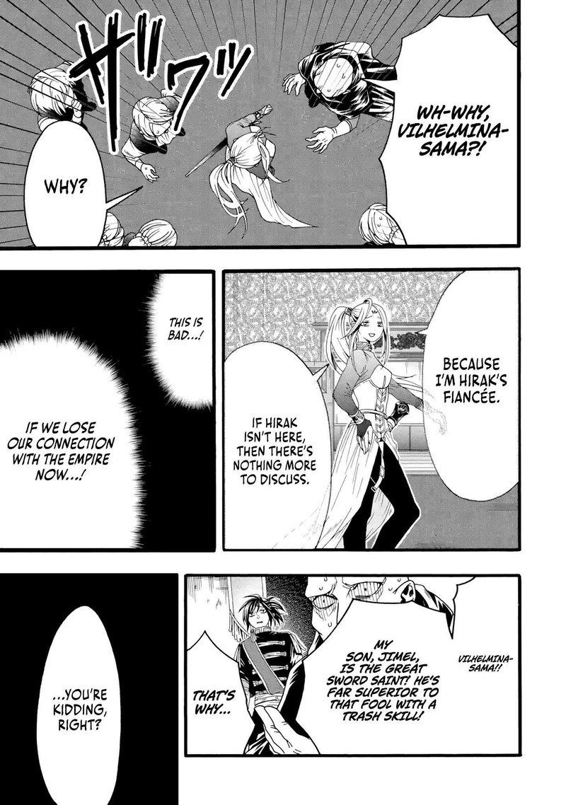 Ore Dake Status Open Dekiru Ken Ore Dake Status Kakunin Dekiru Sekai De Cheat Skill Mo S Kyuu Item Mo Erabihoudai 4 5