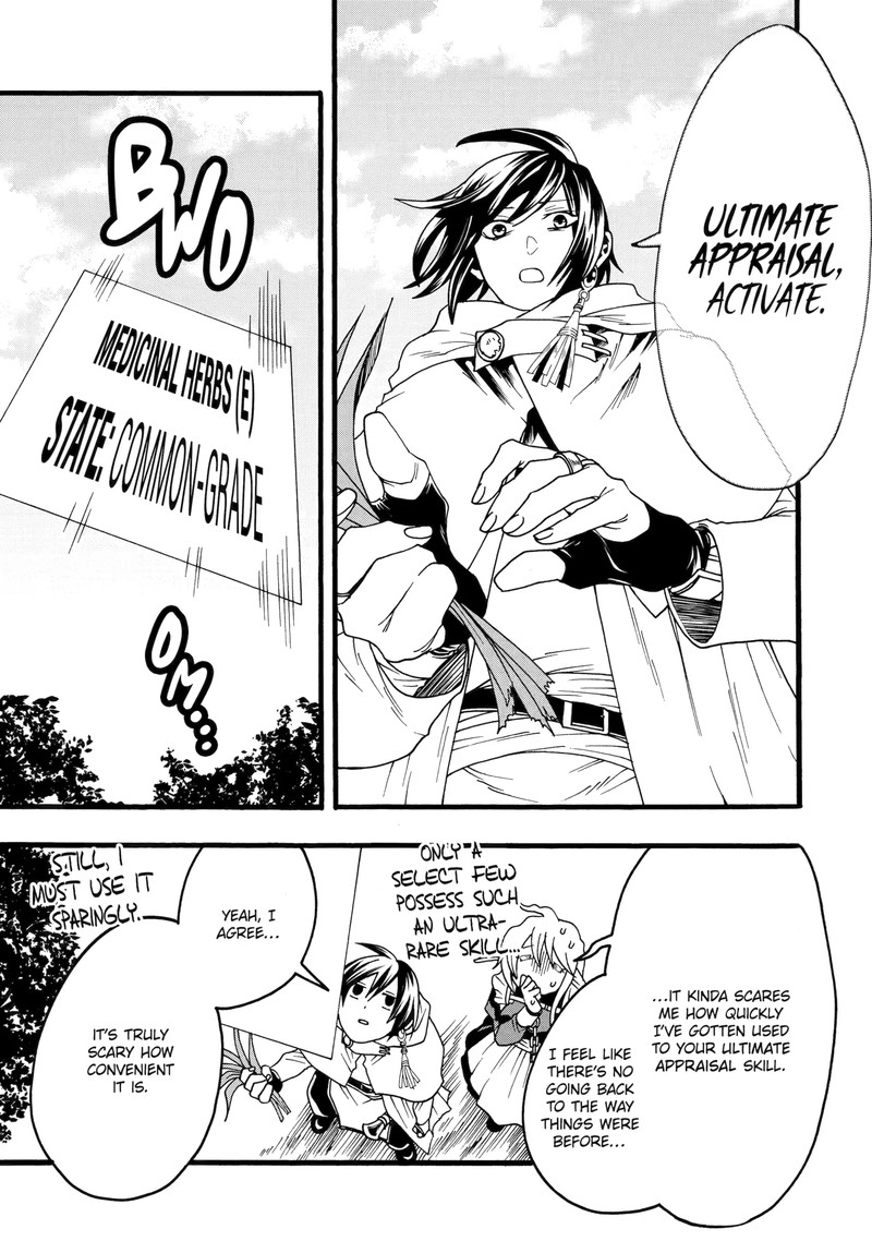 Ore Dake Status Open Dekiru Ken Ore Dake Status Kakunin Dekiru Sekai De Cheat Skill Mo S Kyuu Item Mo Erabihoudai 5a 3