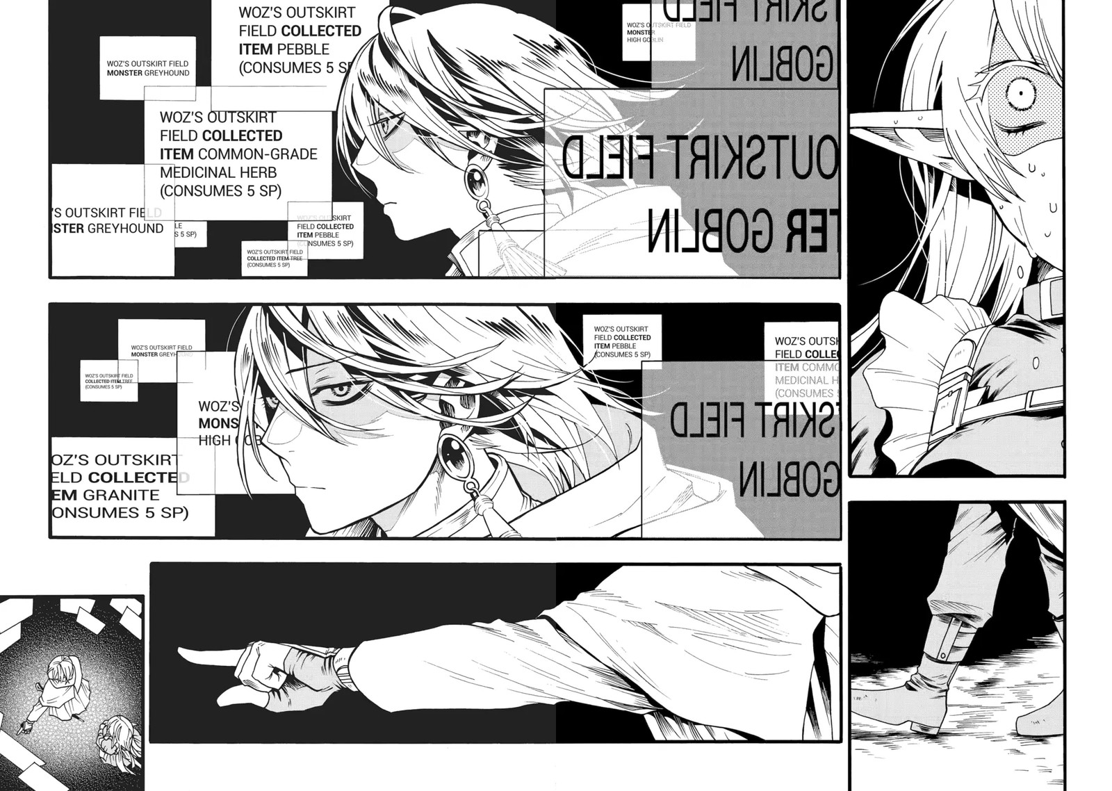 Ore Dake Status Open Dekiru Ken Ore Dake Status Kakunin Dekiru Sekai De Cheat Skill Mo S Kyuu Item Mo Erabihoudai 5b 3