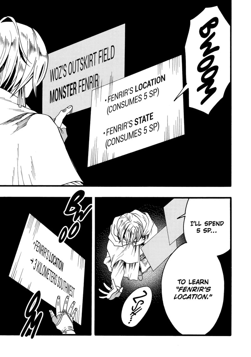 Ore Dake Status Open Dekiru Ken Ore Dake Status Kakunin Dekiru Sekai De Cheat Skill Mo S Kyuu Item Mo Erabihoudai 5b 5