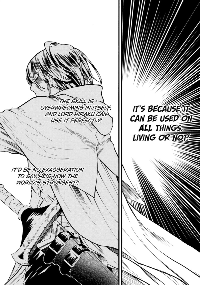 Ore Dake Status Open Dekiru Ken Ore Dake Status Kakunin Dekiru Sekai De Cheat Skill Mo S Kyuu Item Mo Erabihoudai 5b 7