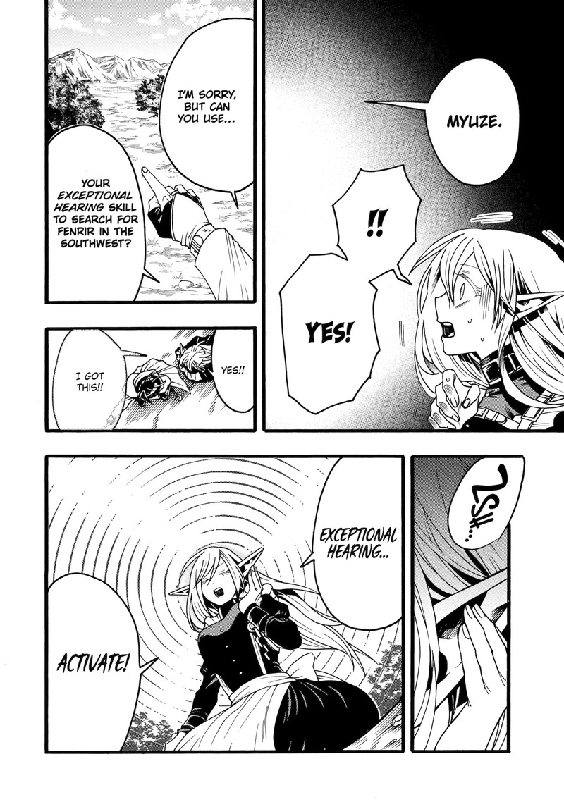 Ore Dake Status Open Dekiru Ken Ore Dake Status Kakunin Dekiru Sekai De Cheat Skill Mo S Kyuu Item Mo Erabihoudai 5b 8