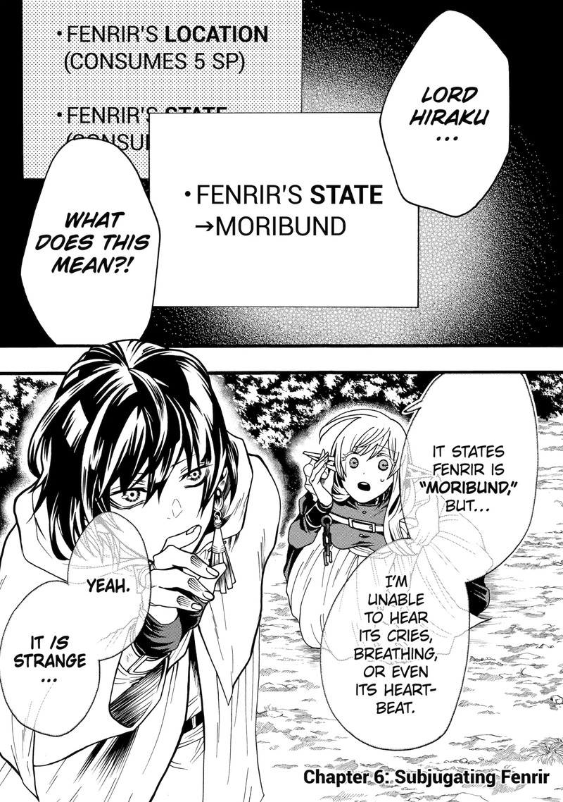 Ore Dake Status Open Dekiru Ken Ore Dake Status Kakunin Dekiru Sekai De Cheat Skill Mo S Kyuu Item Mo Erabihoudai 6a 1