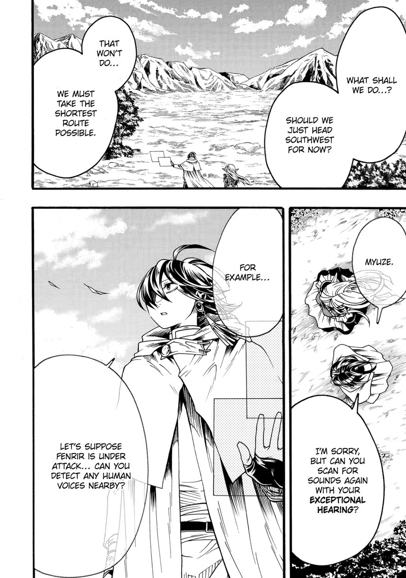 Ore Dake Status Open Dekiru Ken Ore Dake Status Kakunin Dekiru Sekai De Cheat Skill Mo S Kyuu Item Mo Erabihoudai 6a 2