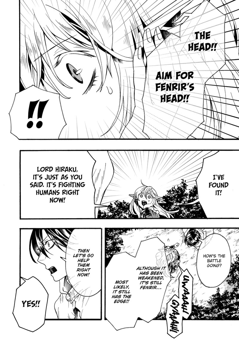 Ore Dake Status Open Dekiru Ken Ore Dake Status Kakunin Dekiru Sekai De Cheat Skill Mo S Kyuu Item Mo Erabihoudai 6a 4