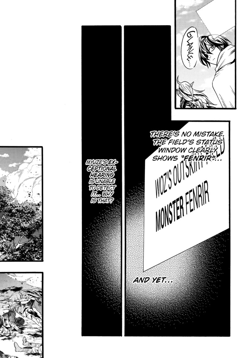 Ore Dake Status Open Dekiru Ken Ore Dake Status Kakunin Dekiru Sekai De Cheat Skill Mo S Kyuu Item Mo Erabihoudai 6a 5