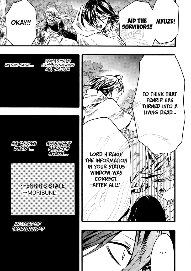 Ore Dake Status Open Dekiru Ken Ore Dake Status Kakunin Dekiru Sekai De Cheat Skill Mo S Kyuu Item Mo Erabihoudai 6b 2