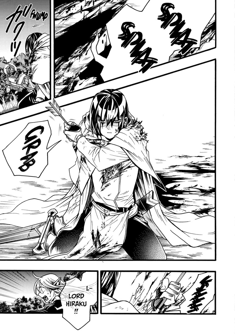 Ore Dake Status Open Dekiru Ken Ore Dake Status Kakunin Dekiru Sekai De Cheat Skill Mo S Kyuu Item Mo Erabihoudai 6b 7