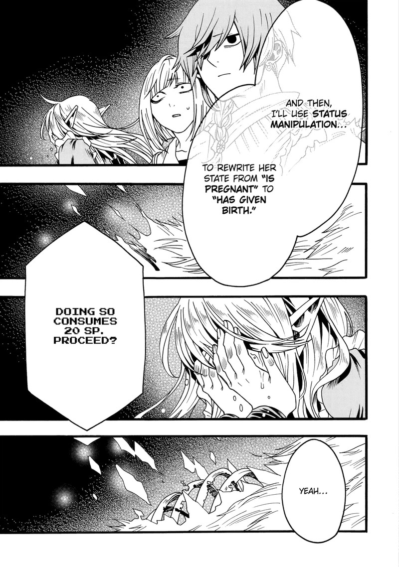 Ore Dake Status Open Dekiru Ken Ore Dake Status Kakunin Dekiru Sekai De Cheat Skill Mo S Kyuu Item Mo Erabihoudai 6e 11